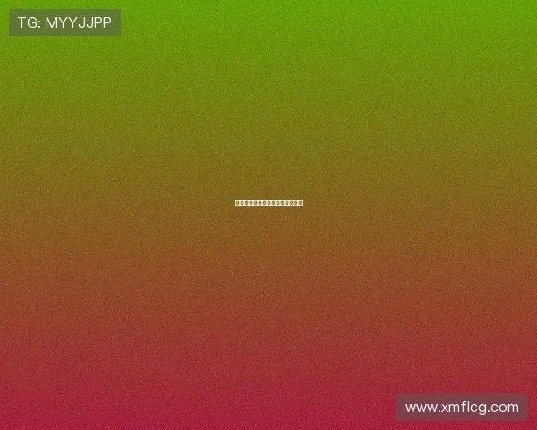 西甲联赛体彩投注与比赛数据分析