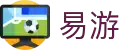 易游·(中国区)体育官方网站-yy sports